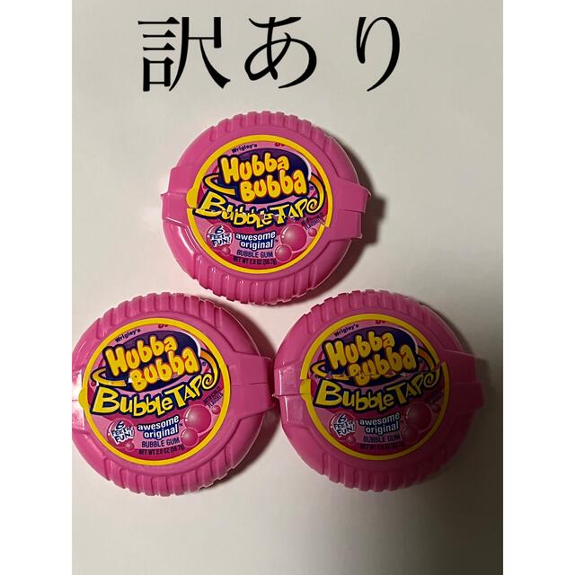 バブルテープガム　3個 食品/飲料/酒の食品(菓子/デザート)の商品写真