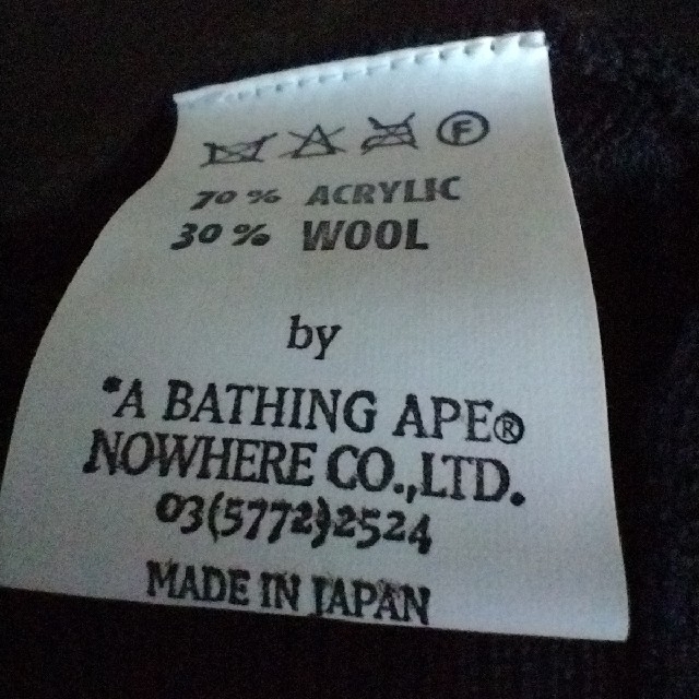 A BATHING APE(アベイシングエイプ)のア・ベイシング・エイプ　セーター メンズのトップス(ニット/セーター)の商品写真