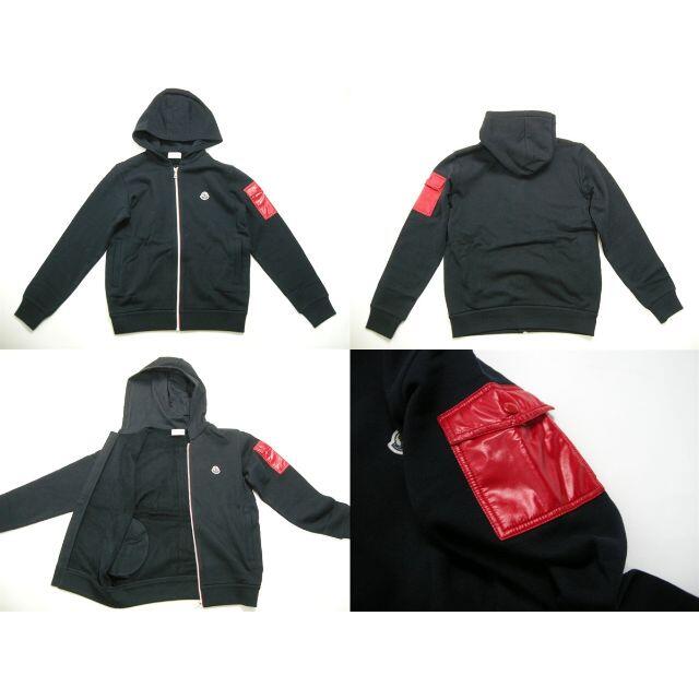 MONCLER - キッズ4A(子供4才相当)モンクレール□SET UPスウェット MONCLER - キッズ4A(子供4才相当)モンクレール□SET UPスウェット