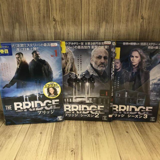 THE BRIDGE ブリッジ [レンタル落ち] 全15巻r358