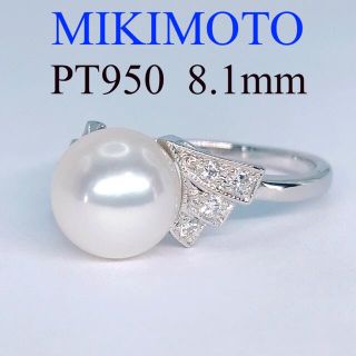 ミキモト(MIKIMOTO)のミキモト パール ダイヤモンドリング PT950 アコヤ真珠 ヴィンテージ 希少(リング(指輪))