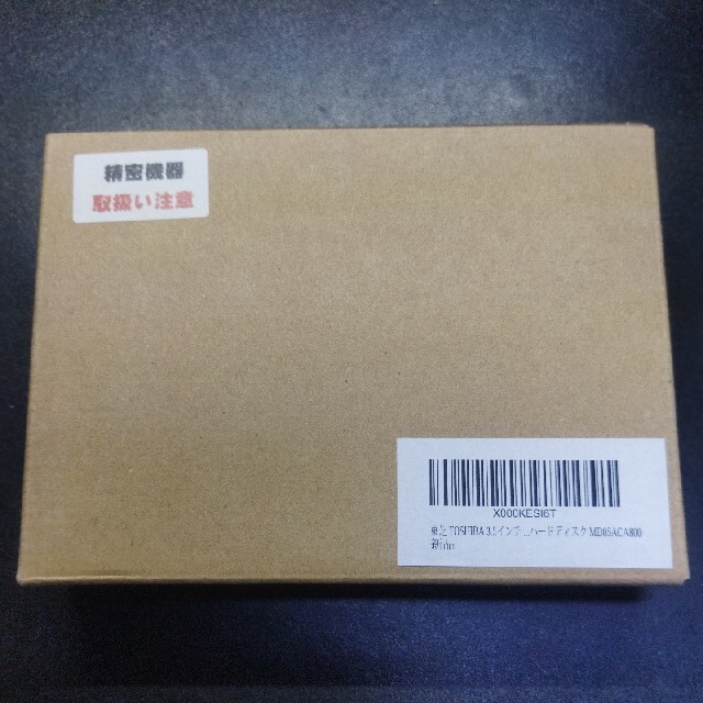 8TB バルク品 ハードディスクの通販 by mtnbsgktnbcgk's shop|ラクマ HDD 東芝 MD05ACA800 超歓迎即納