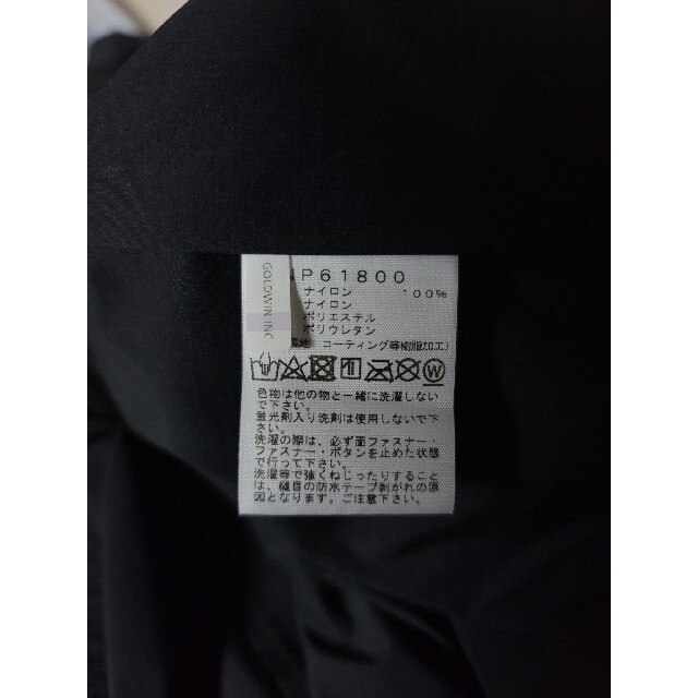 ■新品・未使用・Sサイズ・K■ ノースフェイス マウンテンジャケット 5