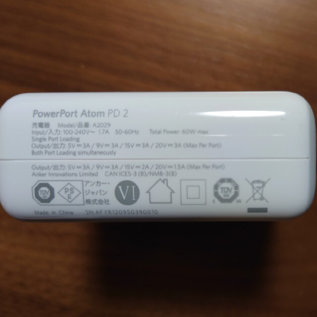 anker powerport atom pd2 USB-C　Lightning スマホ/家電/カメラのスマートフォン/携帯電話(バッテリー/充電器)の商品写真