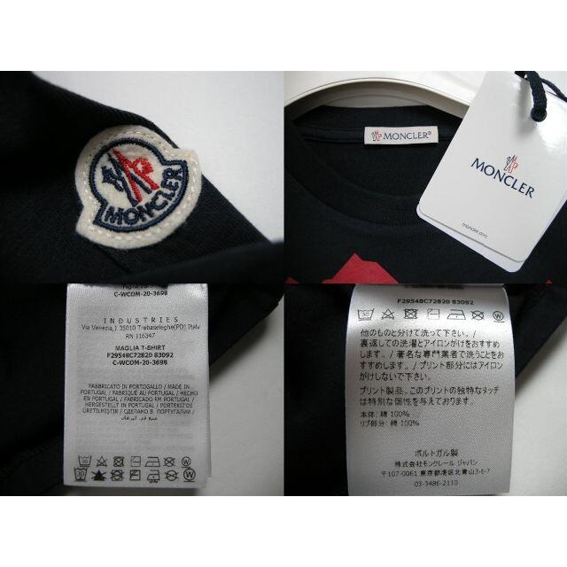 MONCLER(モンクレール)のキッズ8A(子供8才相当)モンクレール■Tシャツ/半袖T■新品 キッズ/ベビー/マタニティのキッズ服女の子用(90cm~)(Tシャツ/カットソー)の商品写真