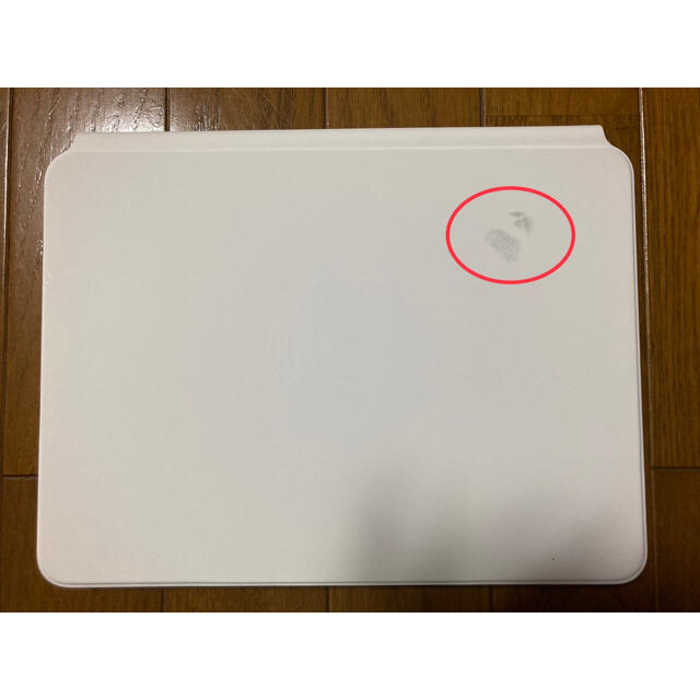 iPad(アイパッド)のiPad Pro 11インチ 2020 Wi-Fi 256GB ＋アクセサリ スマホ/家電/カメラのPC/タブレット(タブレット)の商品写真