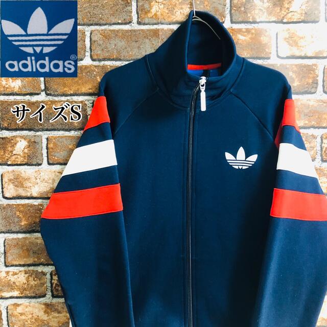 希少》アディダス adidas ジャージ 袖ロゴ ブラック L