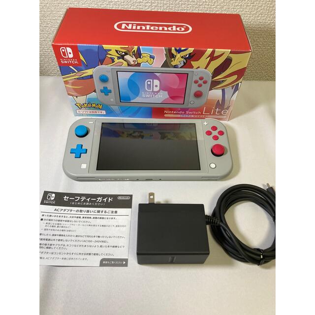 Nintendo Switch Lite ザシアン・ザマゼンタ家庭用ゲーム機本体