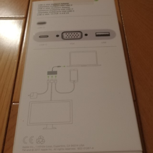 Apple(アップル)のUSB-C VGA Multiport Adapter スマホ/家電/カメラのテレビ/映像機器(映像用ケーブル)の商品写真