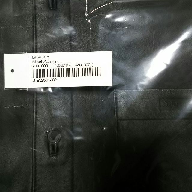 【Lサイズ】Supreme Leather Shirt