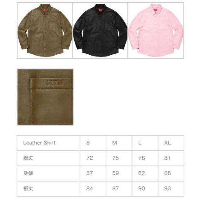 supreme leather shirt Lサイズ