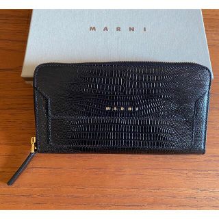 マルニ(Marni)の2/5まで値下げ！ marni マルニ 型押しレザー長財布(財布)