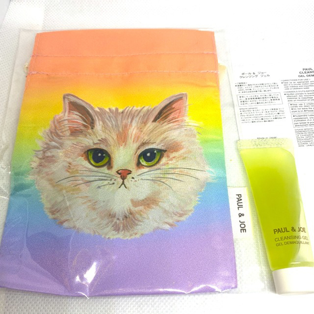 SHISEIDO (資生堂)(シセイドウ)のくう様専用★資生堂パーラー カウントダウンカレンダー 新品未開封 食品/飲料/酒の食品(菓子/デザート)の商品写真