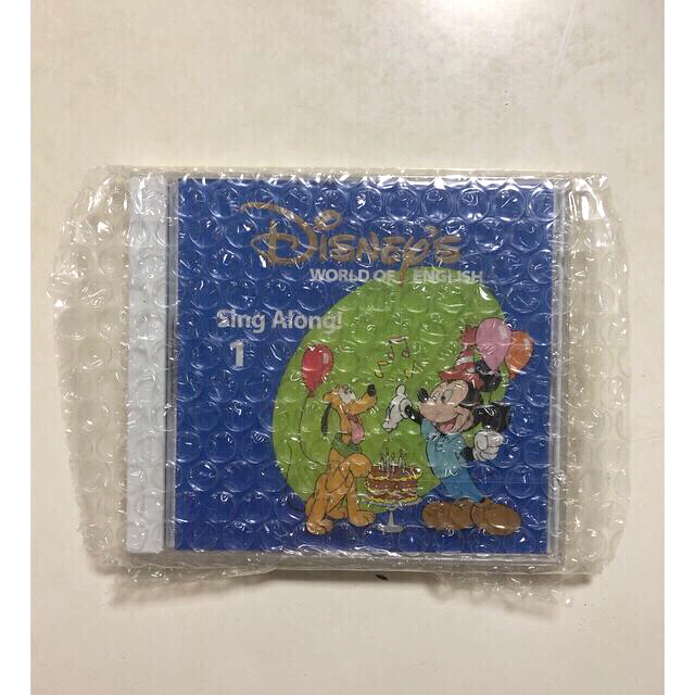Disney(ディズニー)の専用🌟新品未使用🌟シングアロング歌詞大型絵本1+未開封CD1+青い鳥シール  エンタメ/ホビーのCD(キッズ/ファミリー)の商品写真