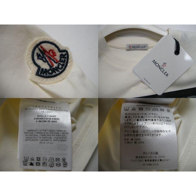 MONCLER - キッズ12A(レディースS)モンクレール□BOX LOGO Tシャツ MONCLER - キッズ12A(レディースS)モンクレール□BOX LOGO Tシャツ