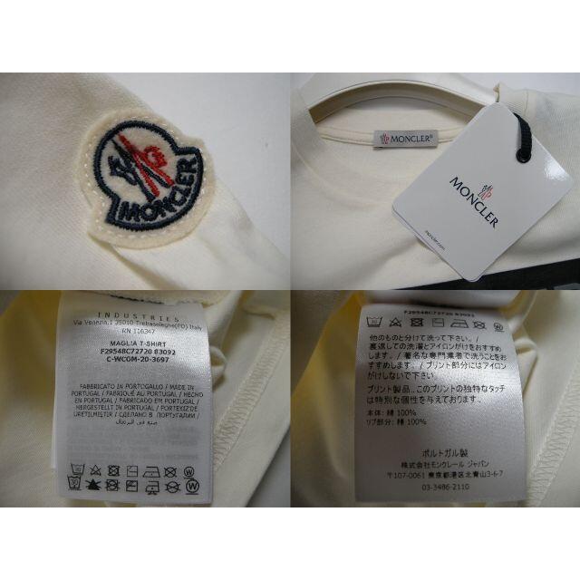 MONCLER(モンクレール)のキッズ12A(レディースS)モンクレール■BOX LOGO Tシャツ■新品 キッズ/ベビー/マタニティのキッズ服女の子用(90cm~)(Tシャツ/カットソー)の商品写真