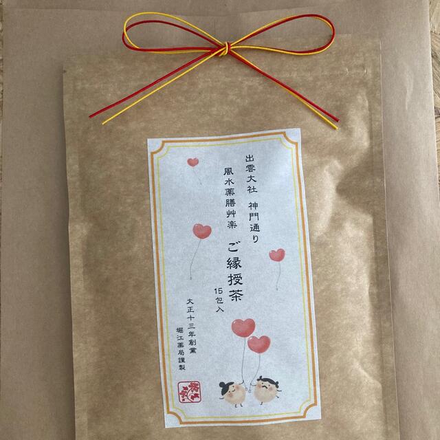 堀江薬局　ご縁授茶　三年番茶　3g×15包 食品/飲料/酒の飲料(茶)の商品写真