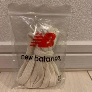 ニューバランス(New Balance)の👟New Balance 靴紐(その他)