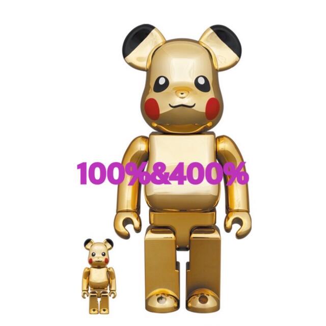 BE@RBRICK WORLD WIDE TOUR 3 ピカチュウ100&400