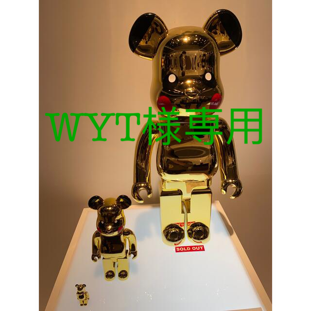 BE@RBRICK ピカチュウ GOLD CHROME Ver 100&400%