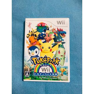 ウィー(Wii)のWii ポケパークWii ～ピカチュウの大冒険～ Wii(家庭用ゲームソフト)