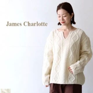 ロペ(ROPE’)の☆新品☆james charlotte☆アラン編み　ニット☆34(ニット/セーター)