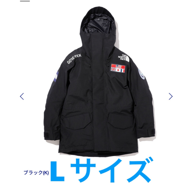 【成約済】North Face トランスアンタークティカパーカ