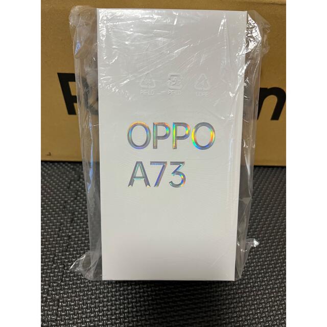 OPPO A73 CPH2099 ネイビーブルー　楽天版　6台セット