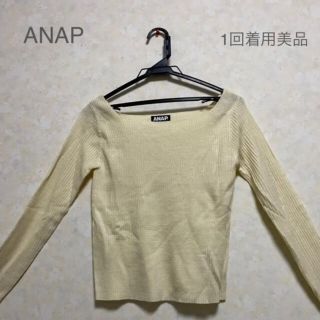 アナップ(ANAP)の美品☆ANAP ニットトップス(ニット/セーター)