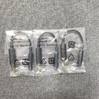 k.mプロフ必読さま専用の通販 by KMR's shop|ラクマ
