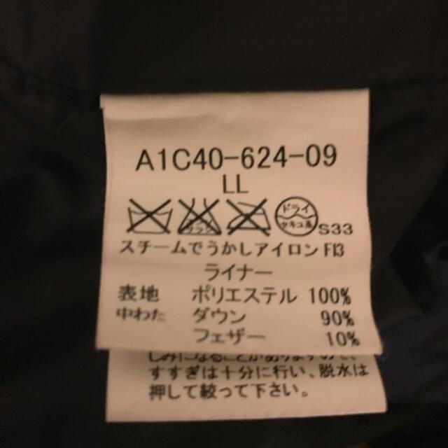 BURBERRY(バーバリー)の専用 メンズのジャケット/アウター(その他)の商品写真