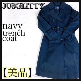 ジャスグリッティー(JUSGLITTY)の【極美品】JUSGLTTY ジャスグリッティー　トレンチコート レディース(トレンチコート)