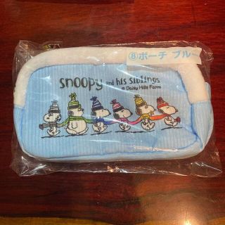 スヌーピー(SNOOPY)のスヌーピー　当たりくじ　⑧ポーチ ブルー(キャラクターグッズ)