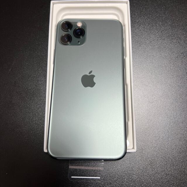 【美品】SIMフリーiPhone 11Pro 256GB