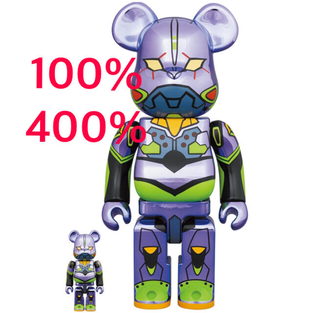 BE@RBRICK エヴァンゲリオン初号機 エヴァ 100％ 400％MEDICOMTOYPLUS