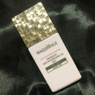 マキアージュ(MAQuillAGE)のマキアージュ　ドラマティックセンサーベース　EX UV + トーンアップ(化粧下地)