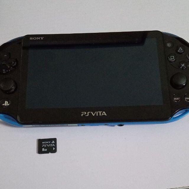 PlayStation®Vita（PCH-2000シリーズ） Wi-Fiモデル