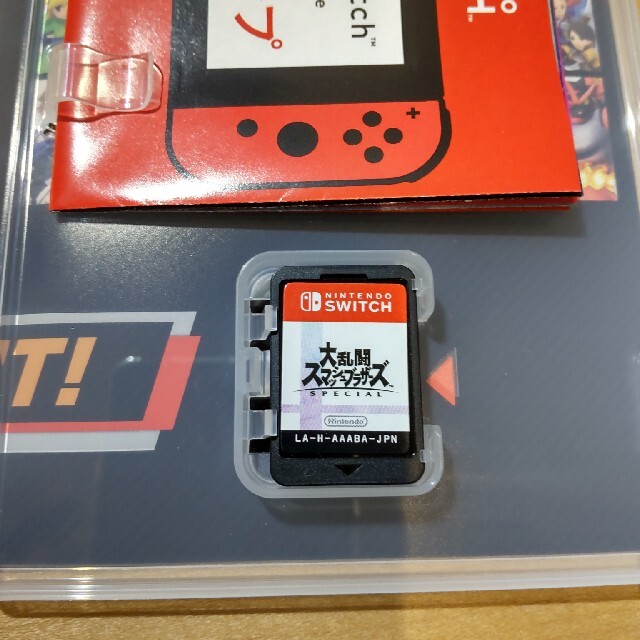 Nintendo Switch(ニンテンドースイッチ)の大乱闘スマッシュブラザーズ SPECIAL Switch エンタメ/ホビーのゲームソフト/ゲーム機本体(家庭用ゲームソフト)の商品写真