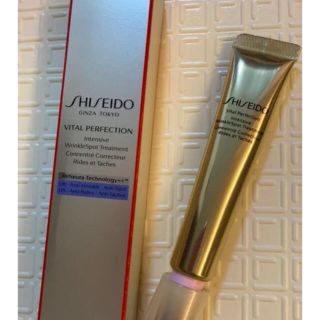 シセイドウ(SHISEIDO (資生堂))のSHISEIDO ディープレチノホワイト5  20ml(アイケア/アイクリーム)