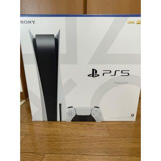 プランテーション(Plantation)のSONY PlayStation5 CFI-1000A01 プレイステーション5(家庭用ゲーム機本体)