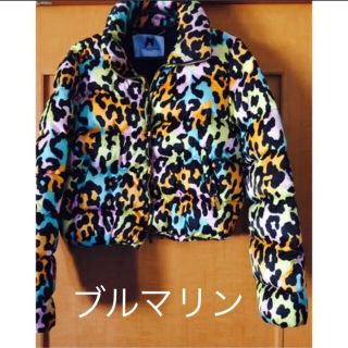 ブルマリン(Blumarine)のブルマリン　ダウンジャンパー　レオパード柄(ダウンジャケット)