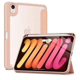 iPad Mini6(第六世代) 8.3インチに対応 カバー (ピンク)(iPadケース)