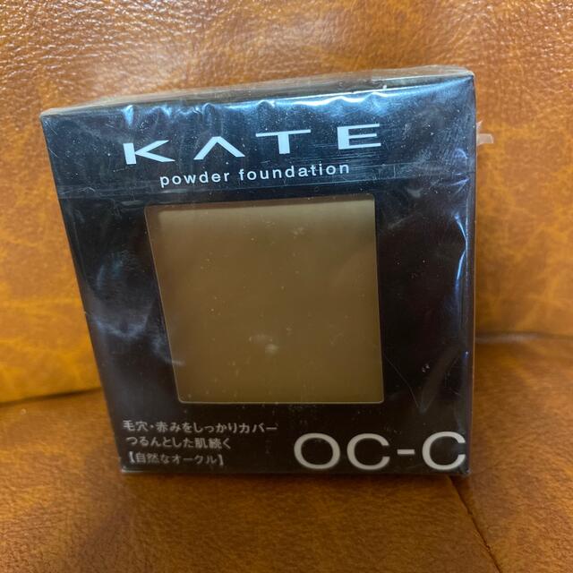 KATE(ケイト)のkanebo ケイト コスメ/美容のベースメイク/化粧品(ファンデーション)の商品写真