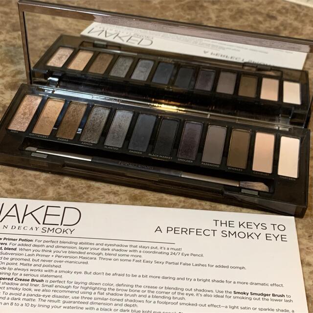 Urban Decay(アーバンディケイ)のurbandecay naked スモーキーアイパレット コスメ/美容のベースメイク/化粧品(アイシャドウ)の商品写真