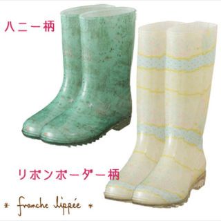 フランシュリッペ(franche lippee)のフランシュリッペ ちゃぷちゃぷフェアー★(レインブーツ/長靴)