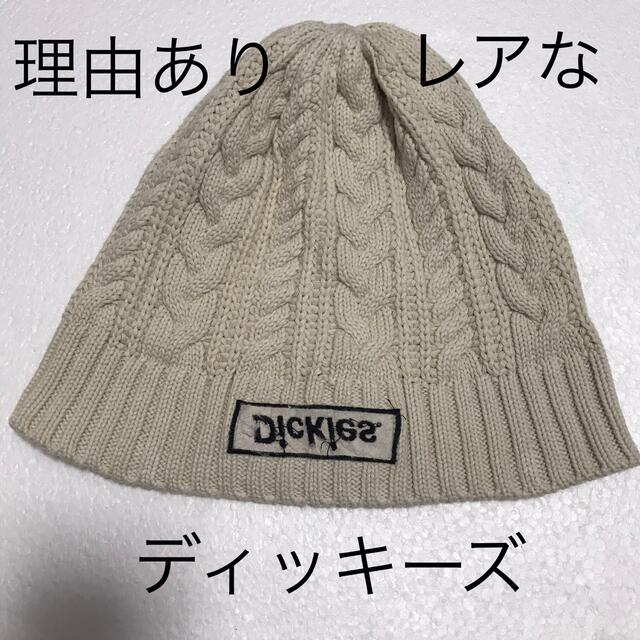 Dickies ニット帽子 ニットキャップ