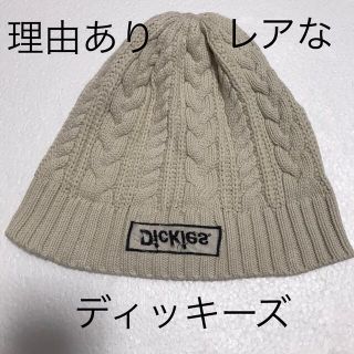 ディッキーズ(Dickies)のディッキーズメンズニット帽 ニットキャップ(ニット帽/ビーニー)