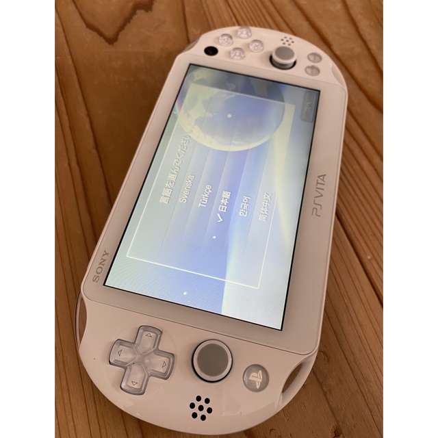 PlayStation Vita - 【最終値下】PlayStation Vita ガンダムブレイカー