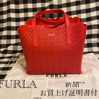 フルラ レース トートバッグ(レディース)の通販 11点 | Furlaの