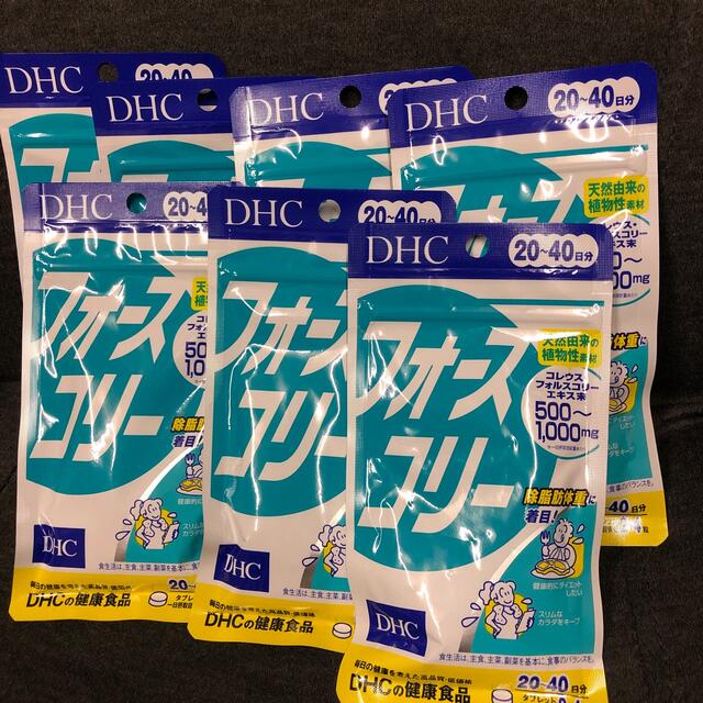 DHC フォースコリー 20〜40日分 7セット - ダイエット食品